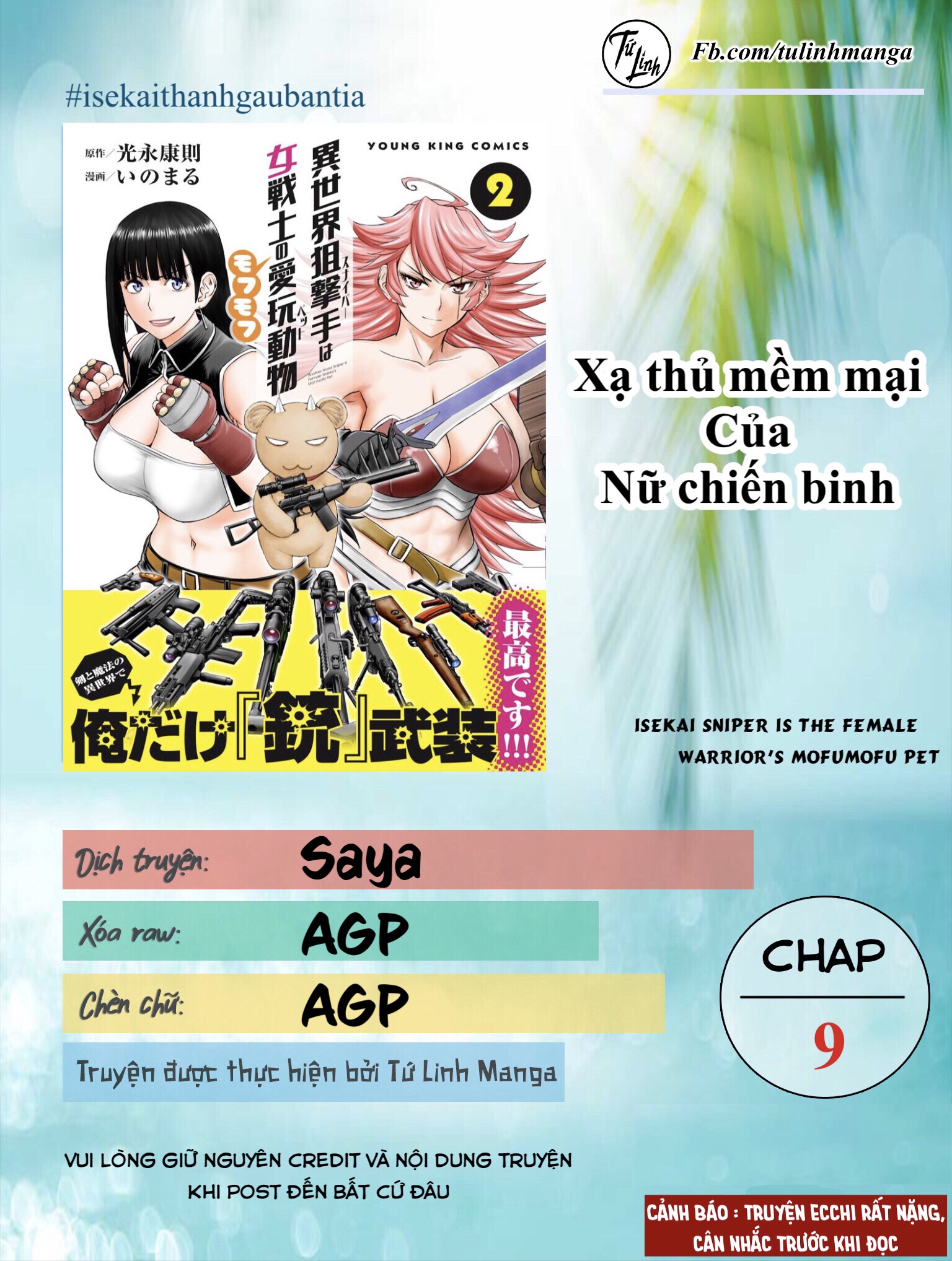 Đọc truyện hentai Xạ thủ mềm mại của Nữ chiến binh - Chap 9