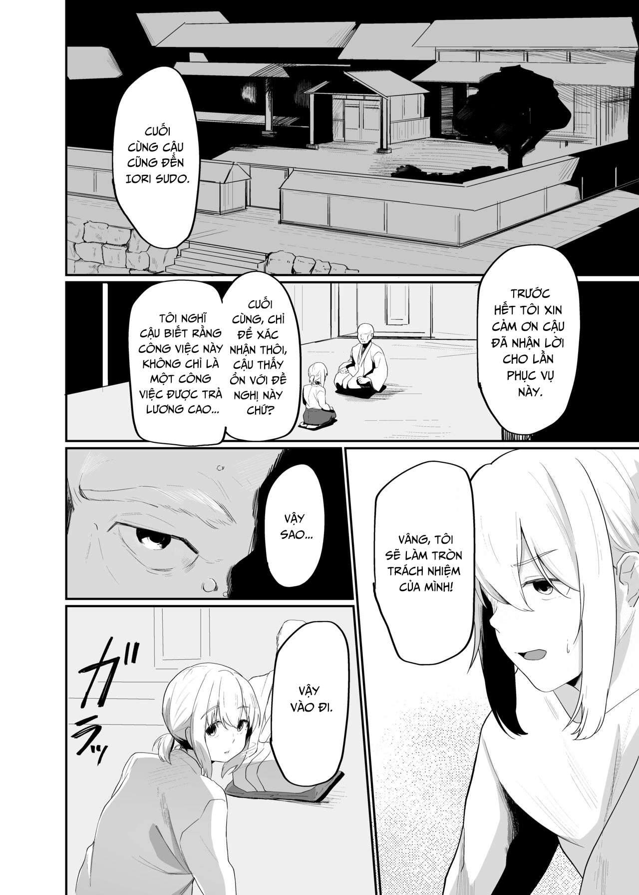 Đọc truyện hentai Cháu gái làm ruộng và ông chú biến thái - Oneshot