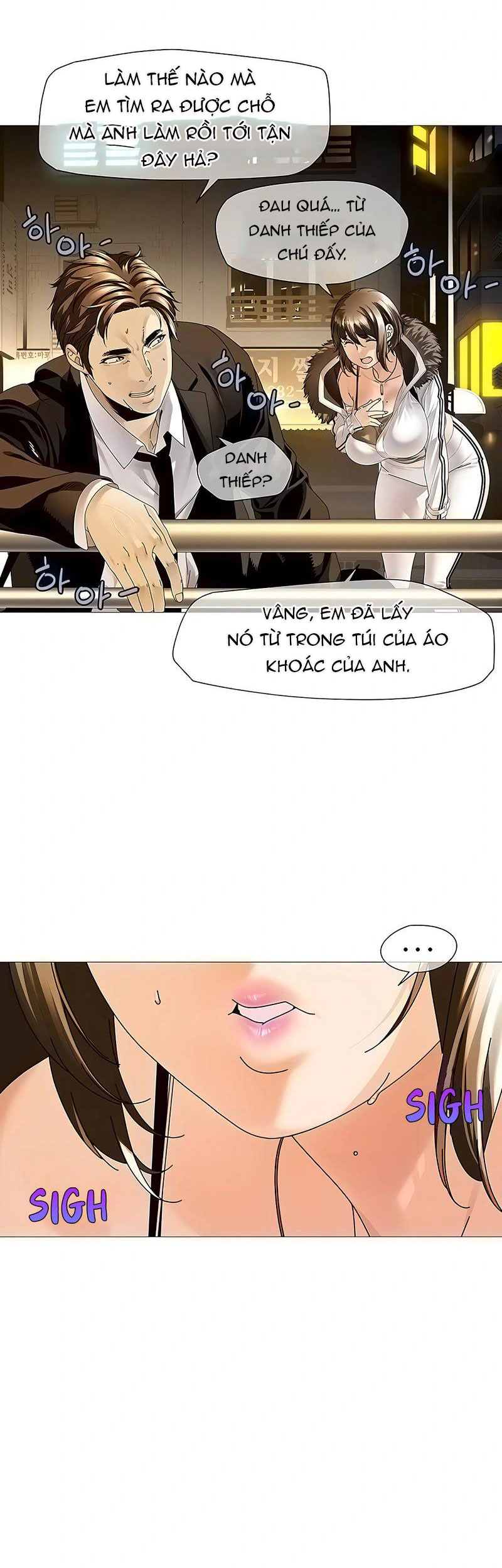Đọc truyện hentai Knock, Santa is here♥, Story 1 - chap 6