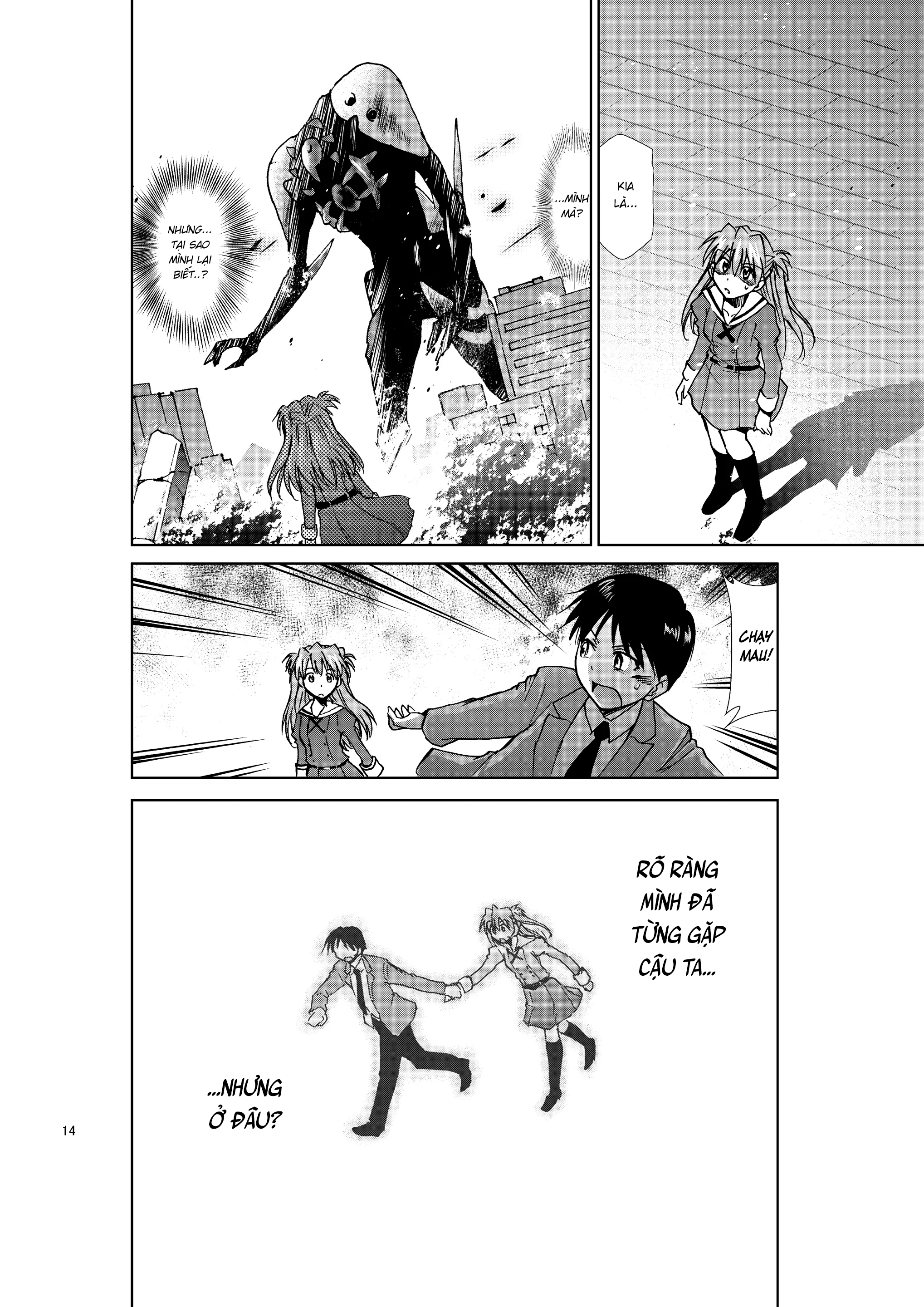 Đọc truyện hentai RE-TAKE KAI - Chap 2