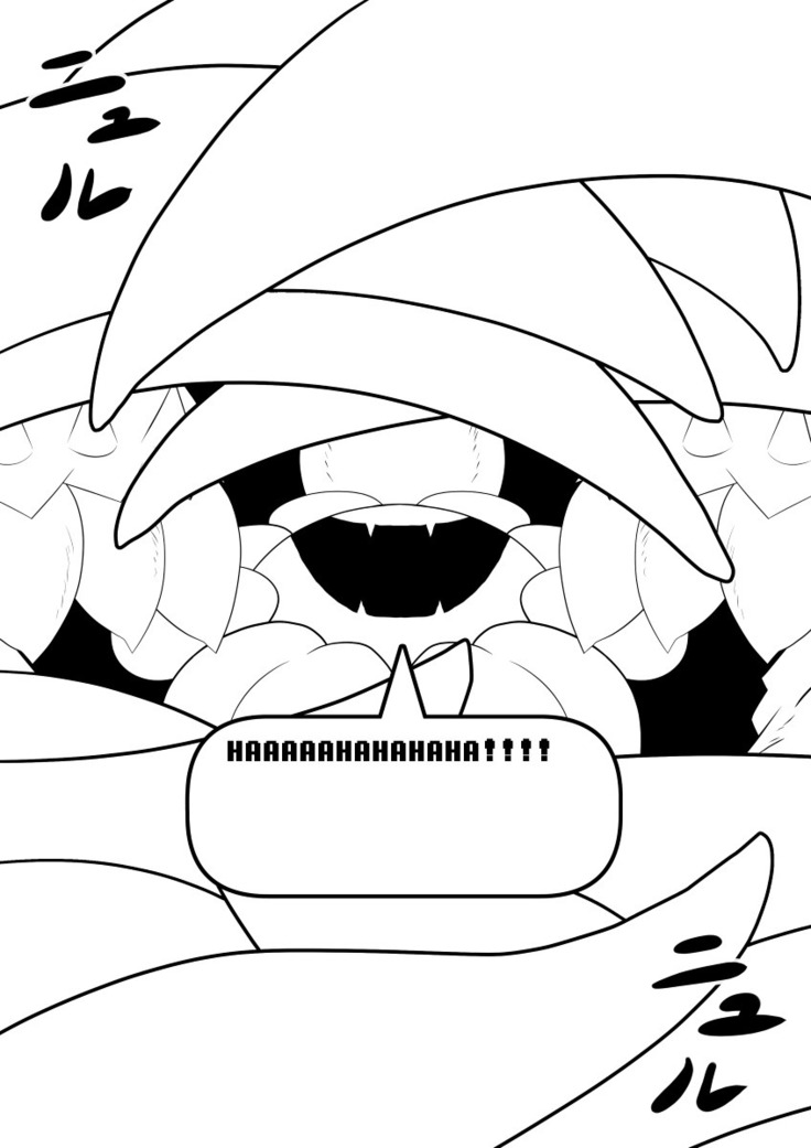 Đọc truyện hentai Your Best Orgasm (Undertale) - Chap 5 (170-200)