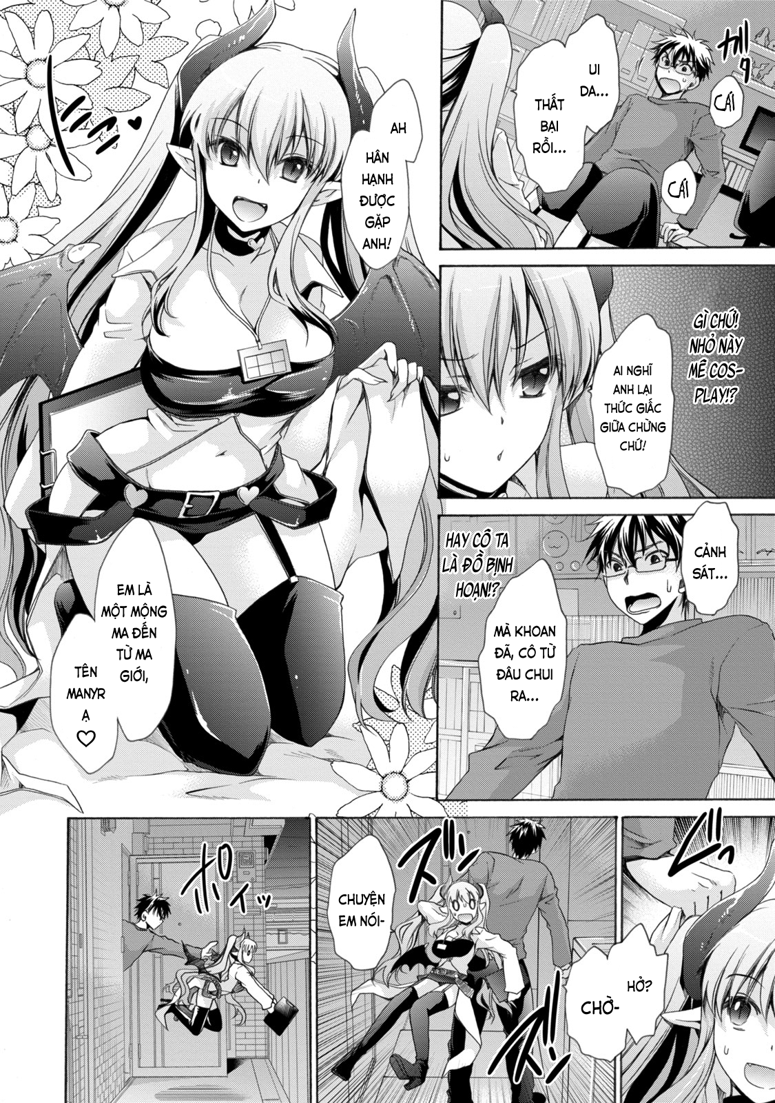Đọc truyện hentai Tôi, cô ấy và ngày tận thế - Ch. 1 Hân hạnh