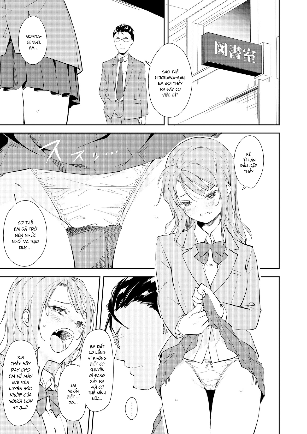 Đọc truyện hentai Shoujo M - Other World - Thế giới khác