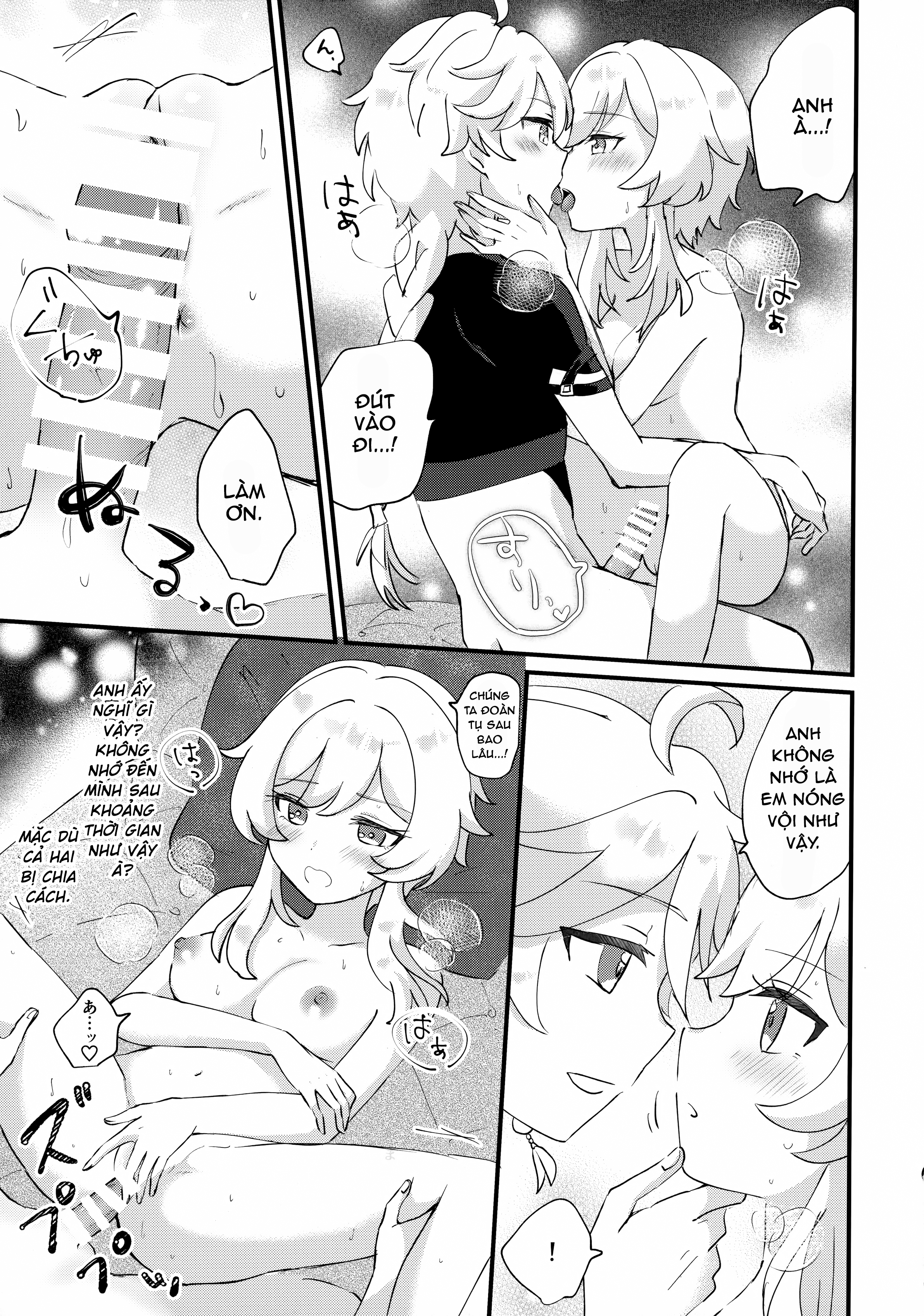 Đọc truyện hentai Giấc mơ đẹp - Số đá còn lại giấu ở đâu