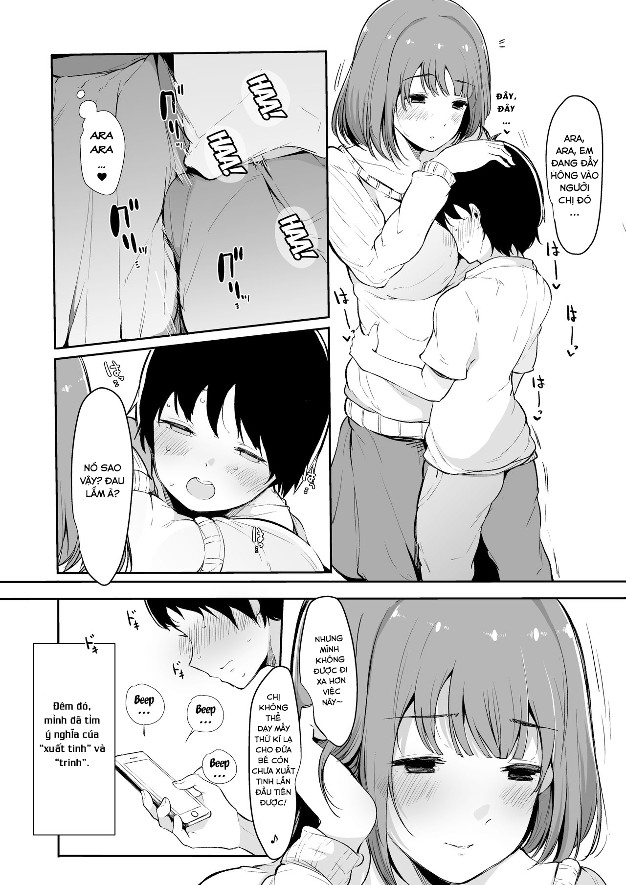 Đọc truyện hentai The Older College Girl Who Helps Me Cum - Oneshot