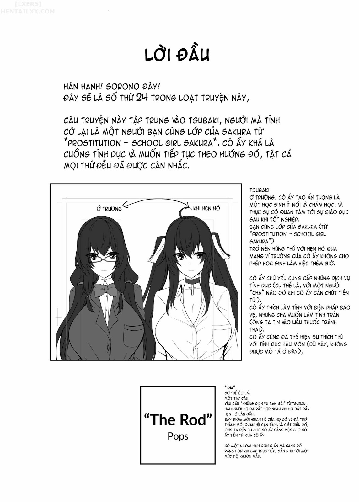 Đọc truyện hentai Prostitution: School Girl - Chap 2 - Prostitution: School Girl Tsubaki