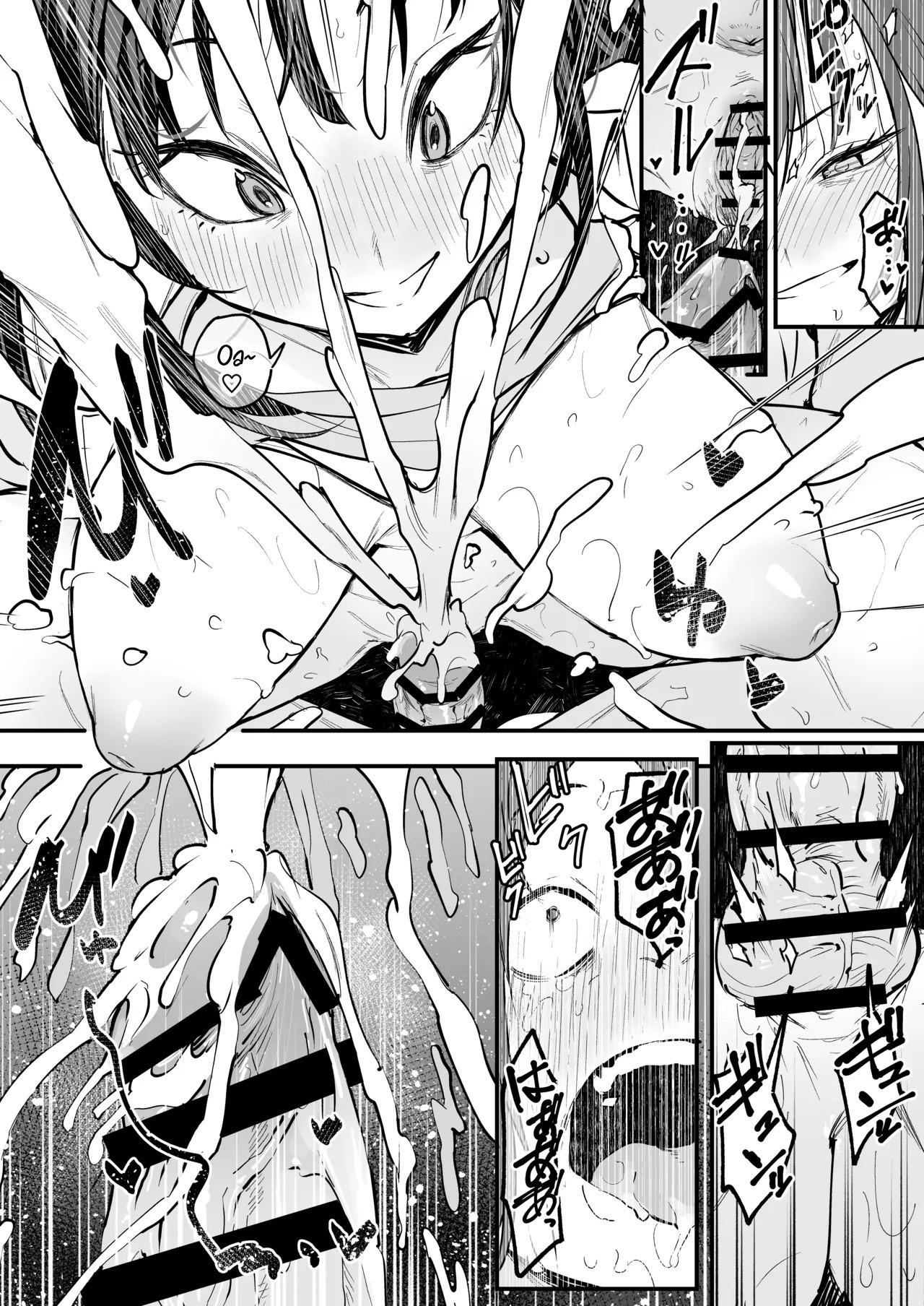 Đọc truyện hentai Otaku no Boku ga Ichigun Gal to Tsukiaerumade no Hanashi - Oneshot