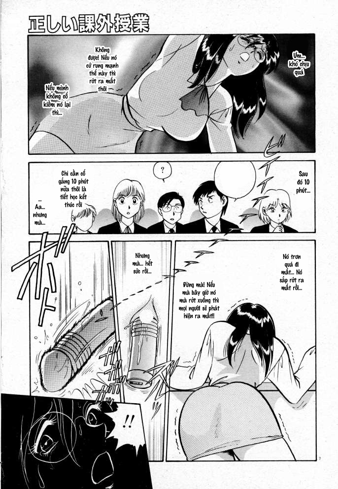 Đọc truyện hentai Tadashii Kagaijugyou - Chap 5