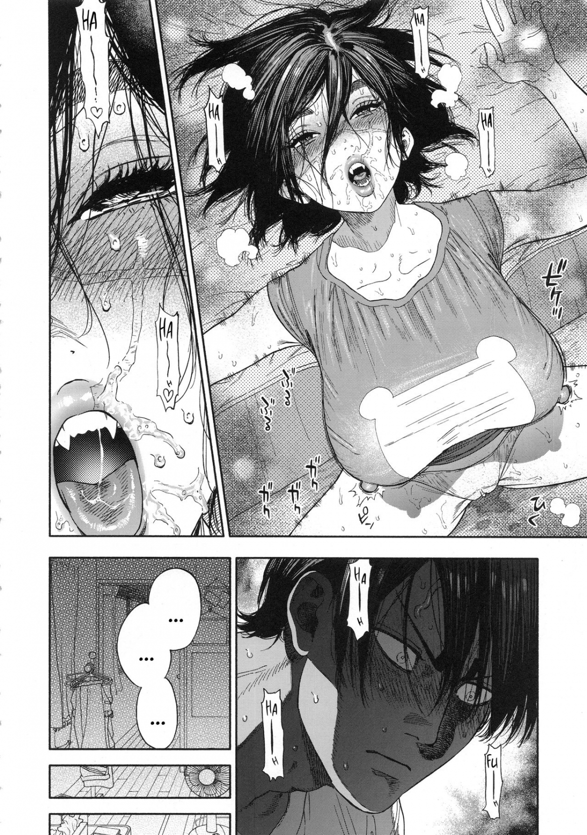 Đọc truyện hentai Kiếp Gái Khổ Lắm, Sướng Gì đâu! - Chap 1