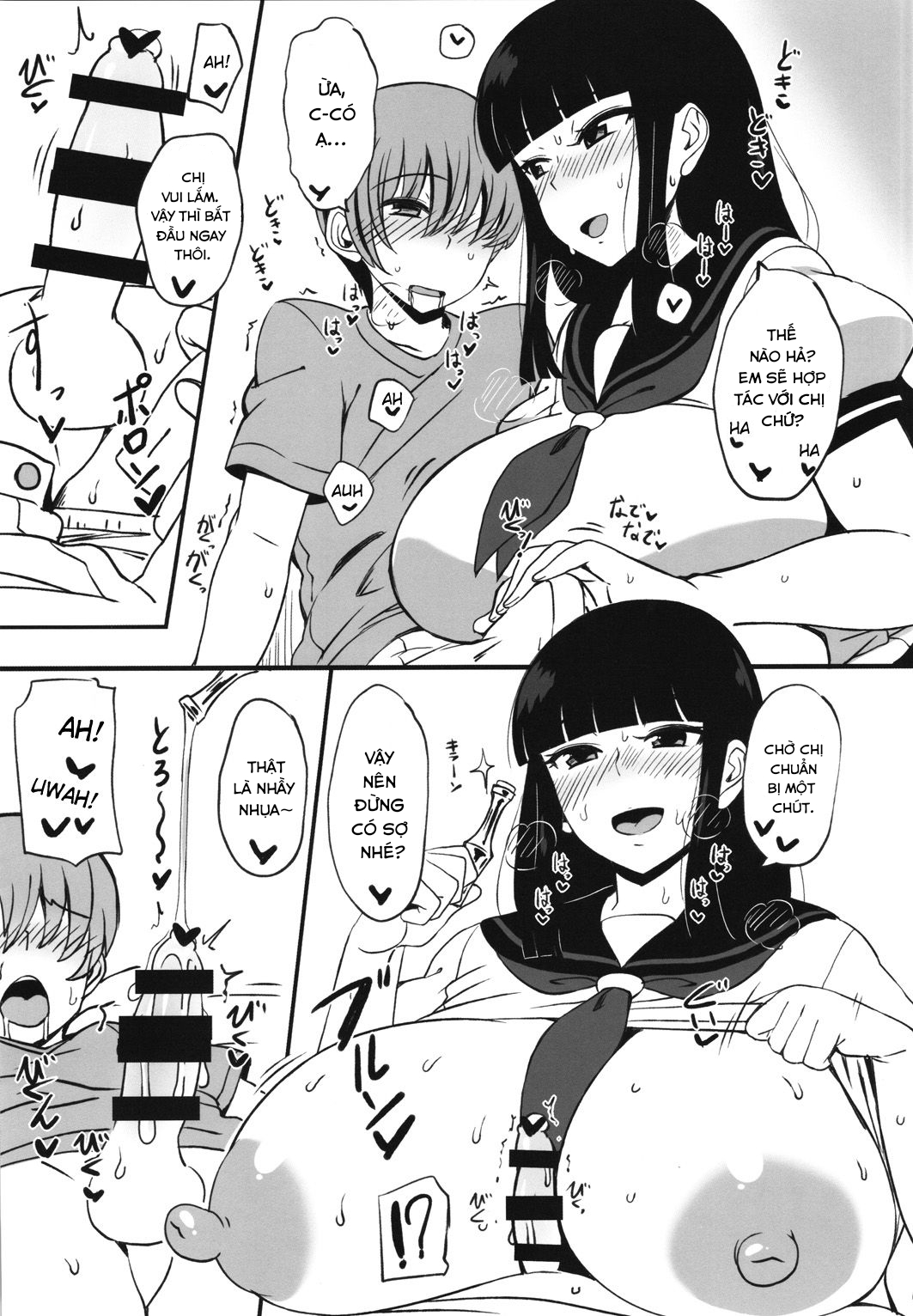 Đọc truyện hentai Kuro no Gishiki - Oneshot