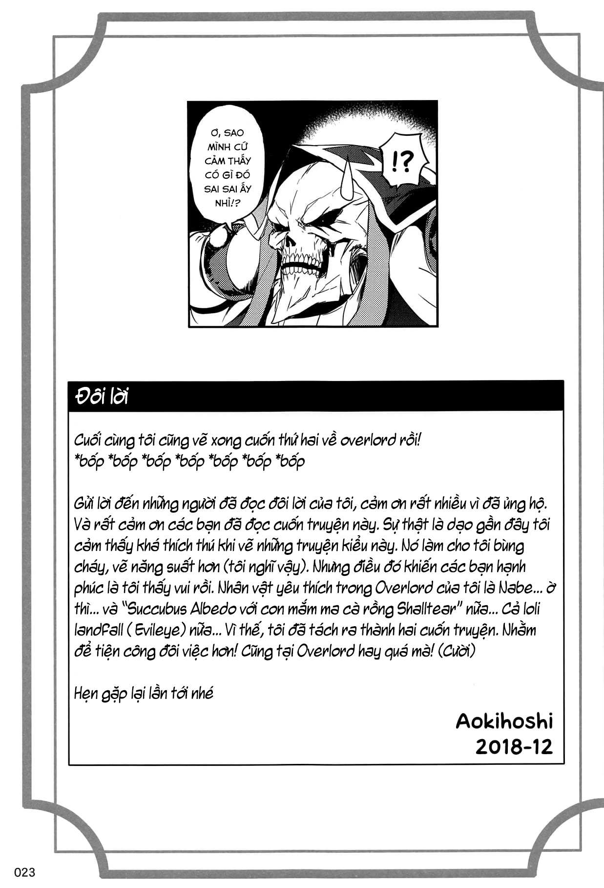 Đọc truyện hentai Evileye Mộng Tình - Oneshot