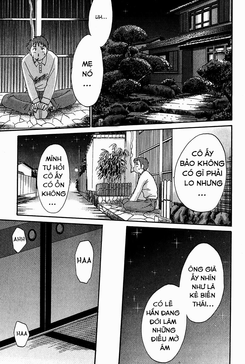 Đọc truyện hentai Chikage - Chap 1