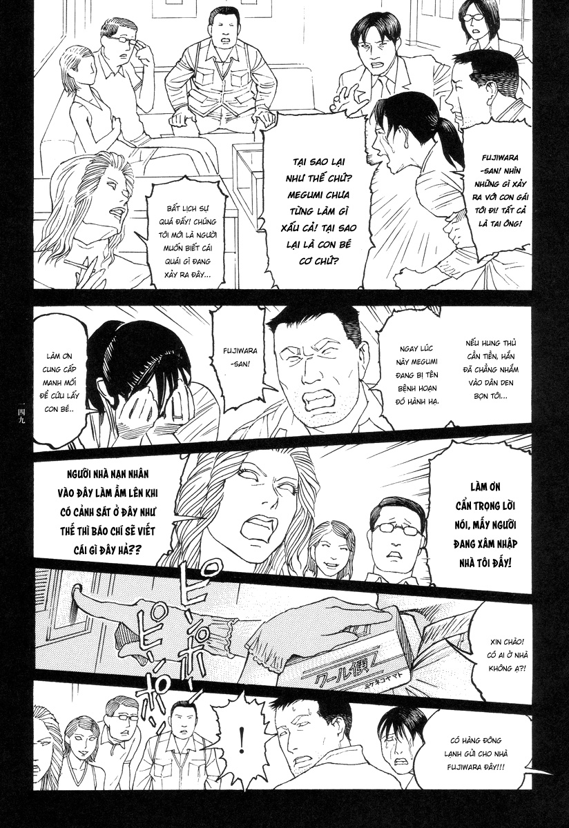 Đọc truyện hentai Ban chuyên án dị thường Maru PSI - Chap 7: Không thể tha thứ