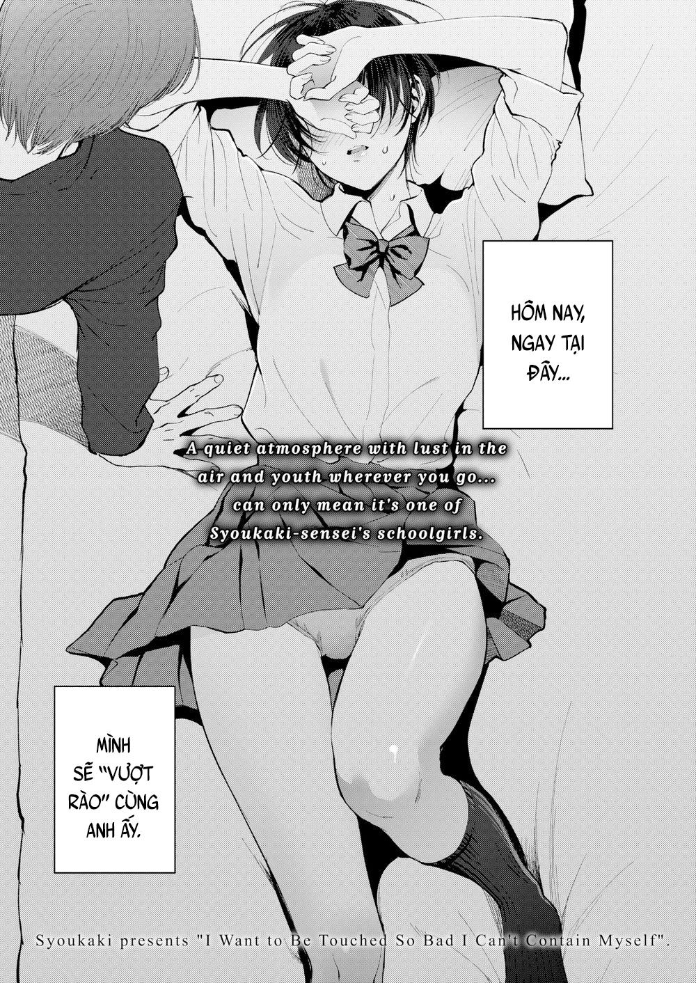 Đọc truyện hentai I Want to Be Touched So Bad I Can’t Contain Myself - 1 bắn