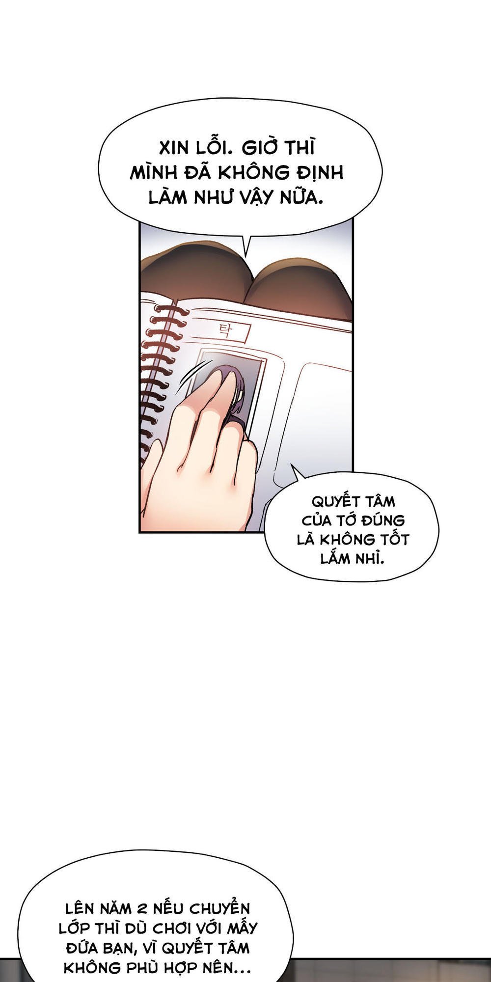 Đọc truyện hentai Dõi theo tình đầu - Chap 20