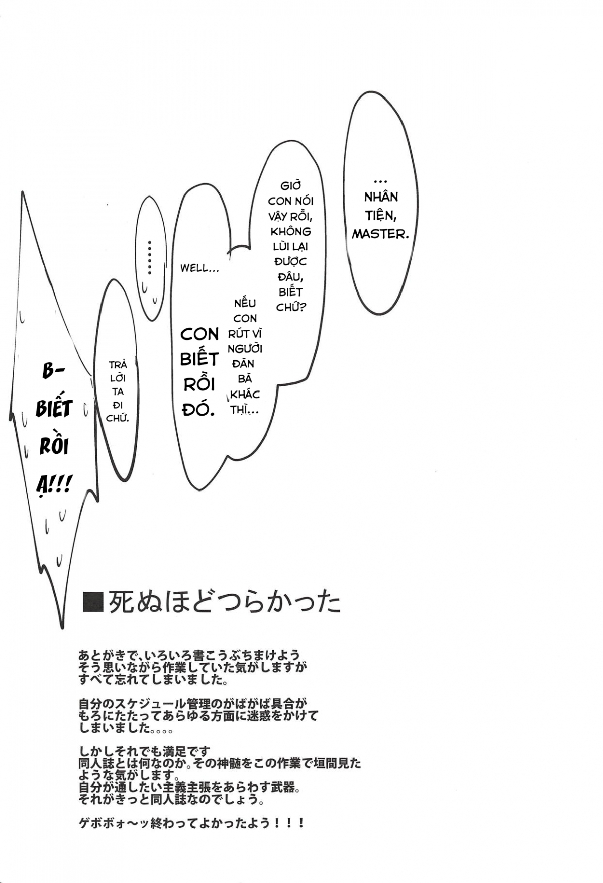 Đọc truyện hentai Gần với Shisou nhất. - Oneshot
