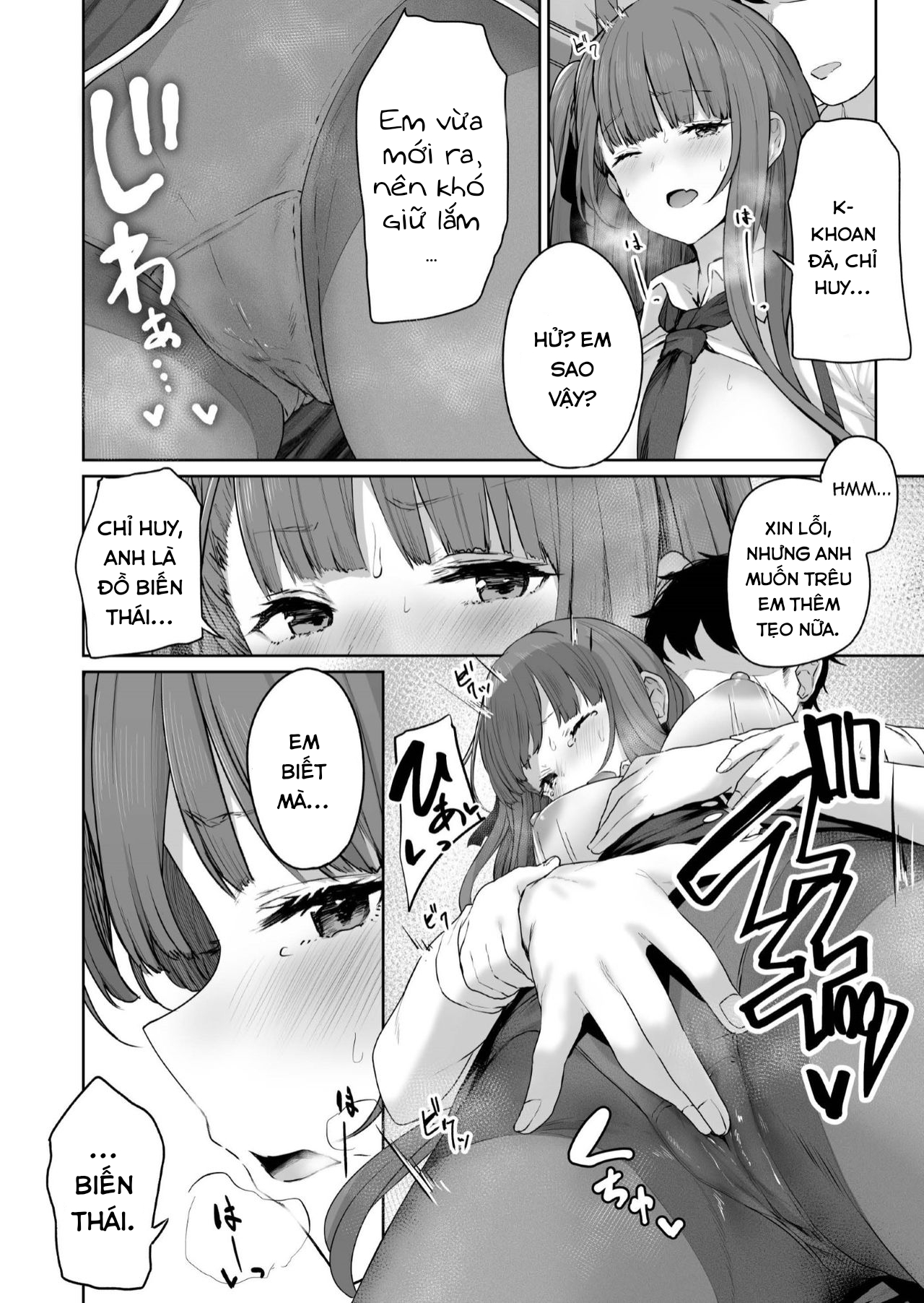 Đọc truyện hentai Yuiitsu Muni no Mono nan Dakara (Girls' Frontline) - Oneshot