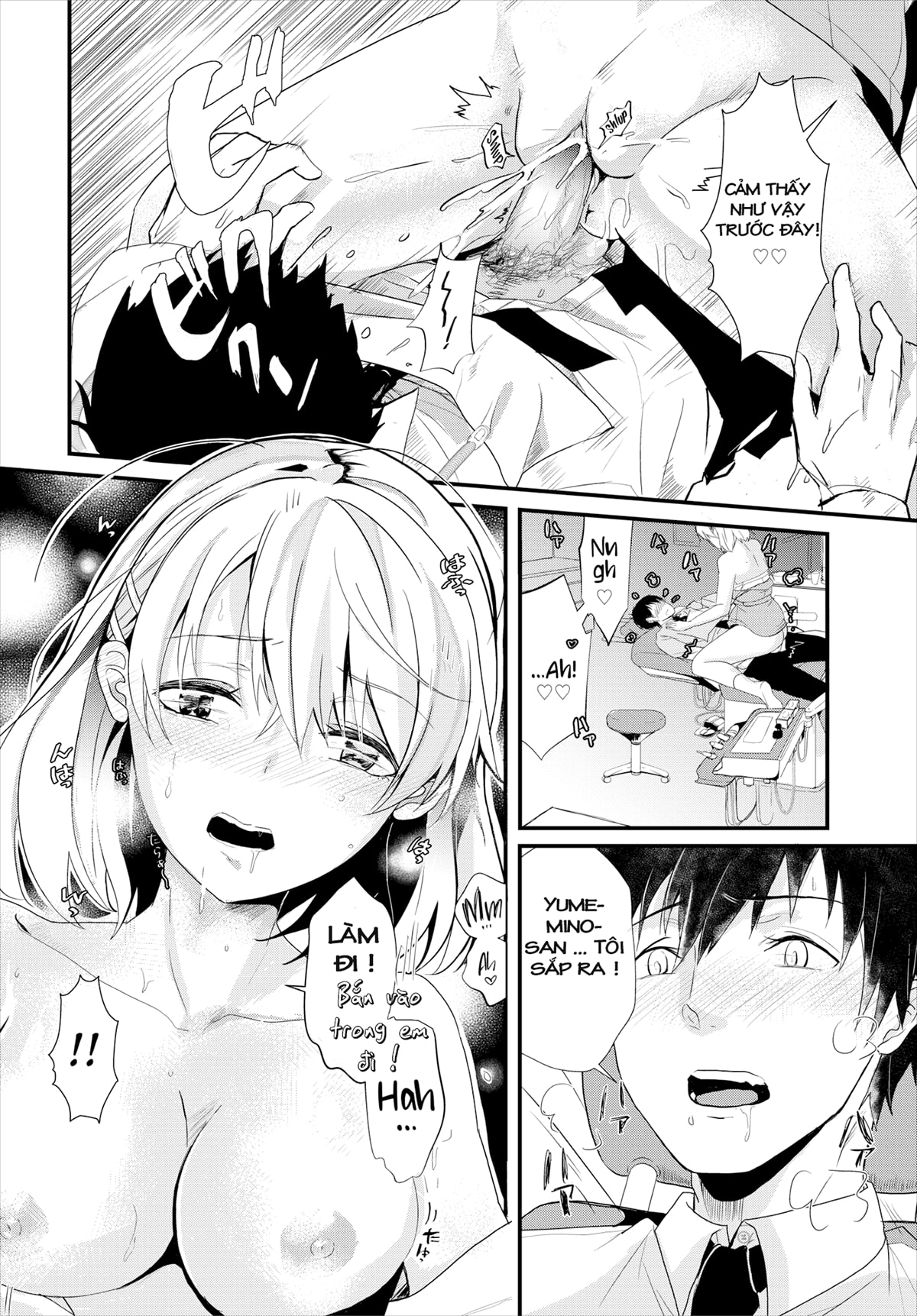 Đọc truyện hentai My Adorable Dentist - Chap 1