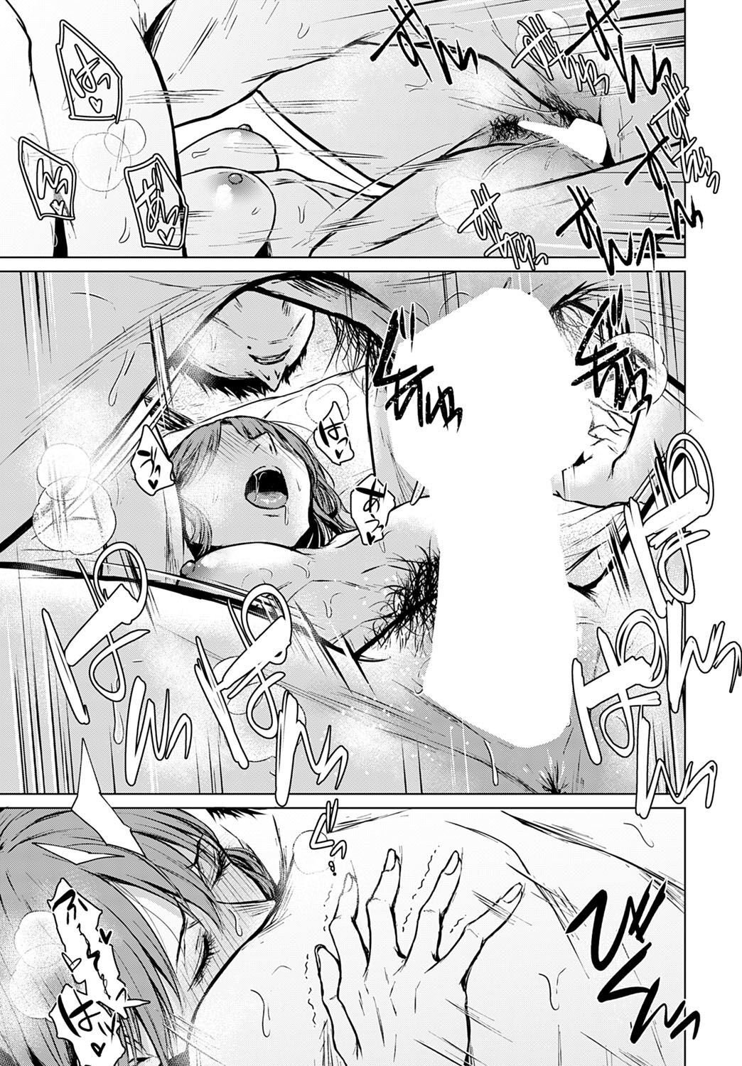 Đọc truyện hentai Vượt lên tương lai dang dở - Oneshot ngọt