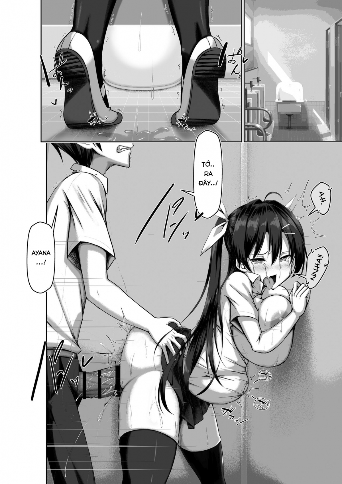 Đọc truyện hentai Toppatsusei Bokki Shoukougun ~Jii Fuzen o Soete~ - Chap 1