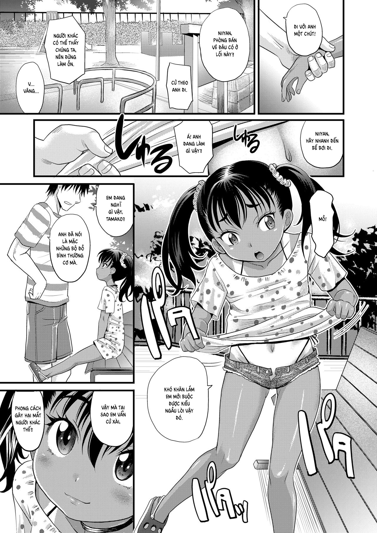 Đọc truyện hentai Onyaa Marking - Oneshot
