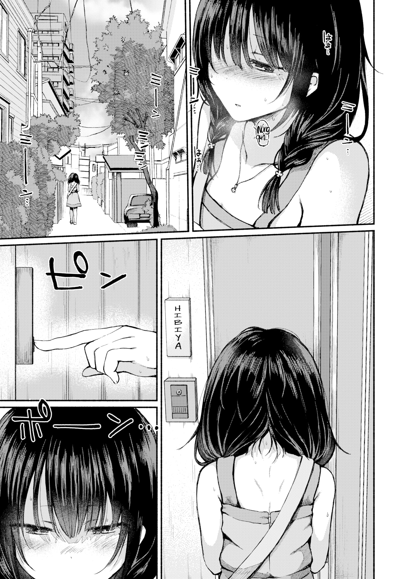 Đọc truyện hentai Thực Tình - Oneshot