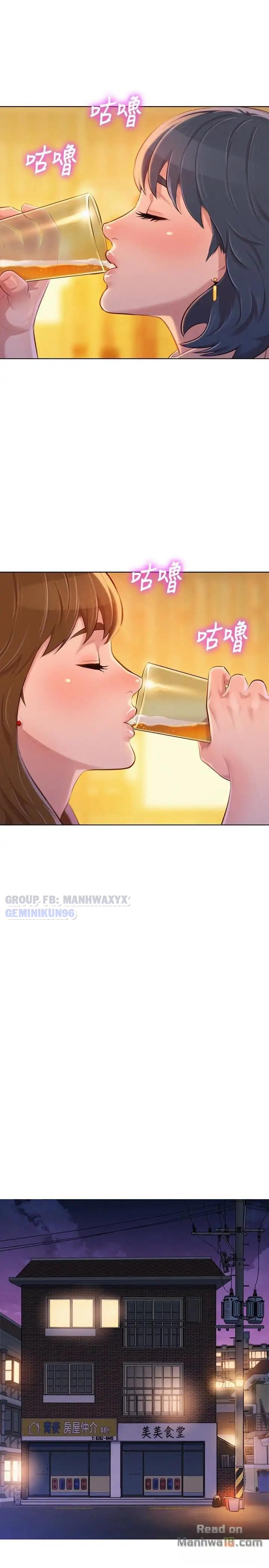 Đọc truyện hentai Chị Gái Hàng Xóm - Chap 68