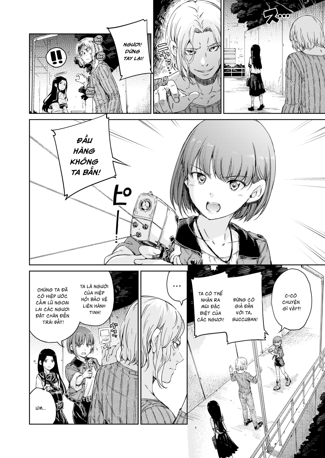 Đọc truyện hentai Kẻ Báo Thù - Chap 1