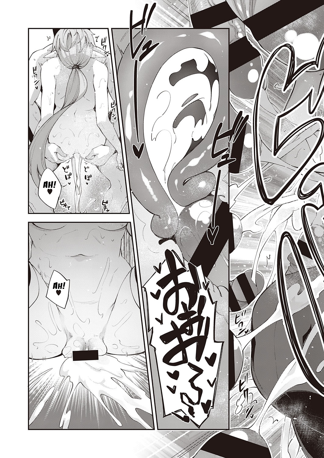 Đọc truyện hentai Iseaki Kitanode Sukebe Skill de Zenryoku Ouka Siyouto Omou - Chap 3