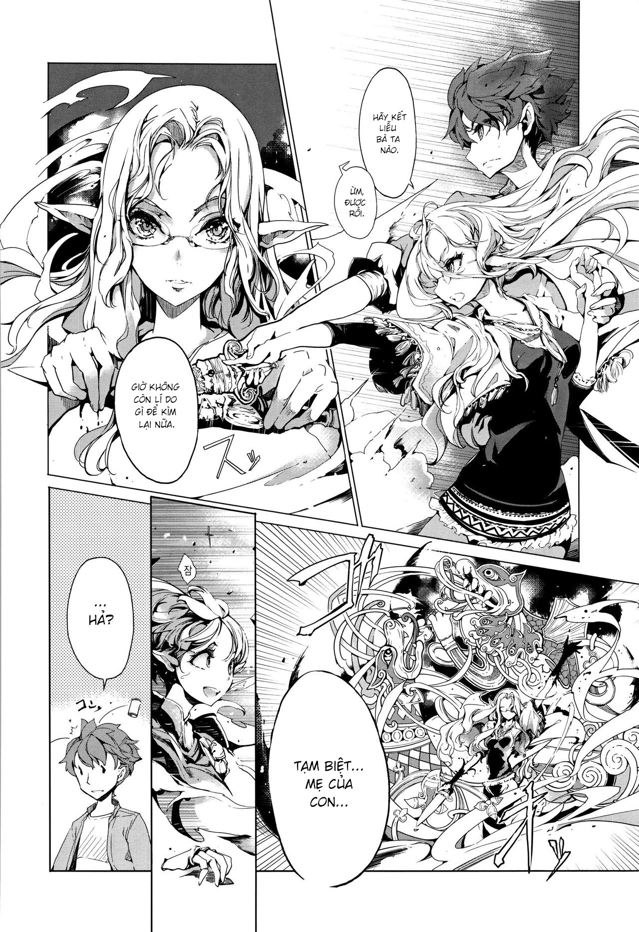 Đọc truyện hentai Cô Vợ Yêu Tinh - Chap 5