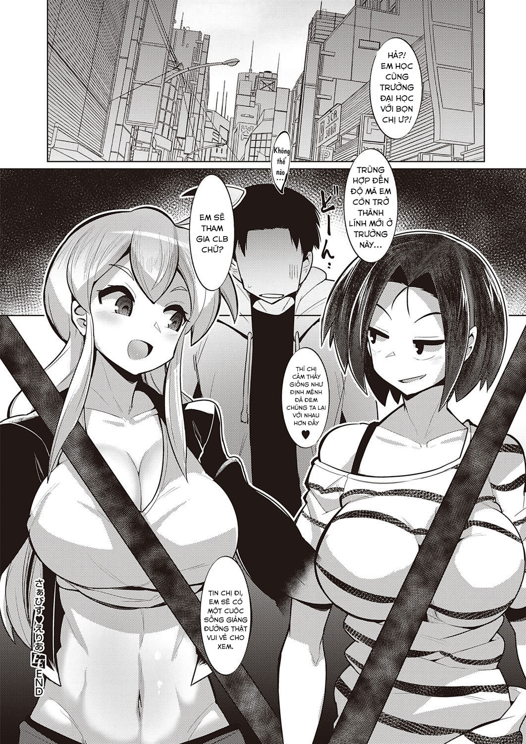 Đọc truyện hentai Service Area - Oneshot