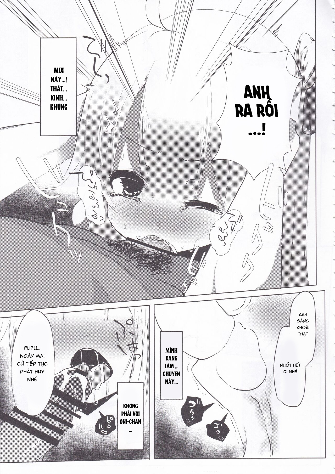 Đọc truyện hentai Unicorn no Himitsu - Oneshot