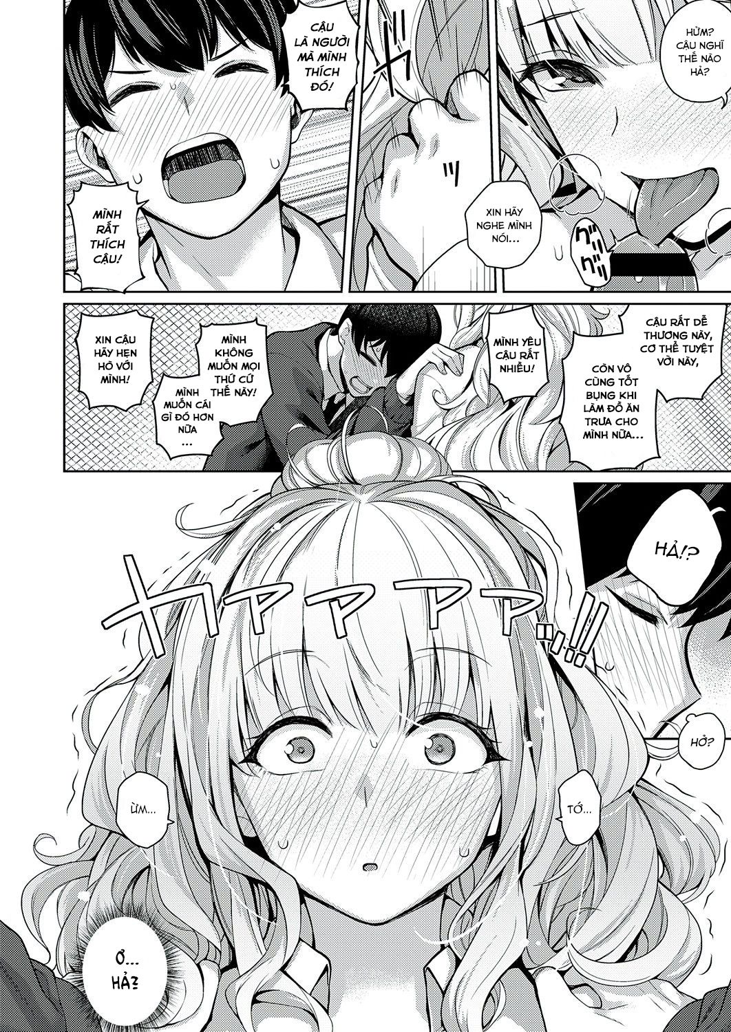 Đọc truyện hentai Cô bạn gái tràn đầy tình yêu của tôi! - Oneshot