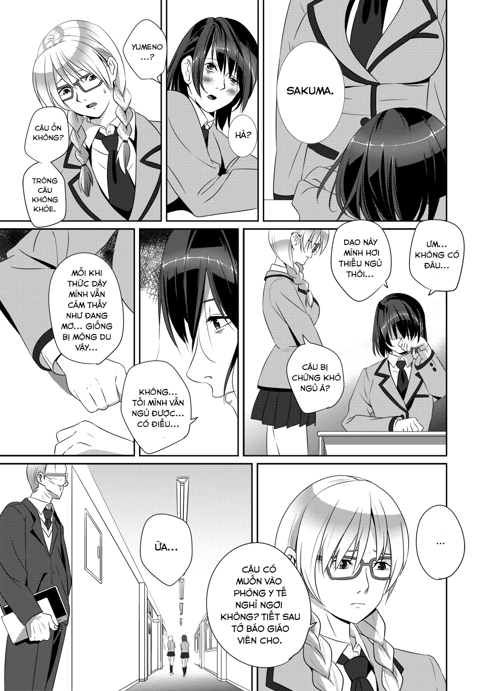 Đọc truyện hentai Nightmare princess - Chap 1
