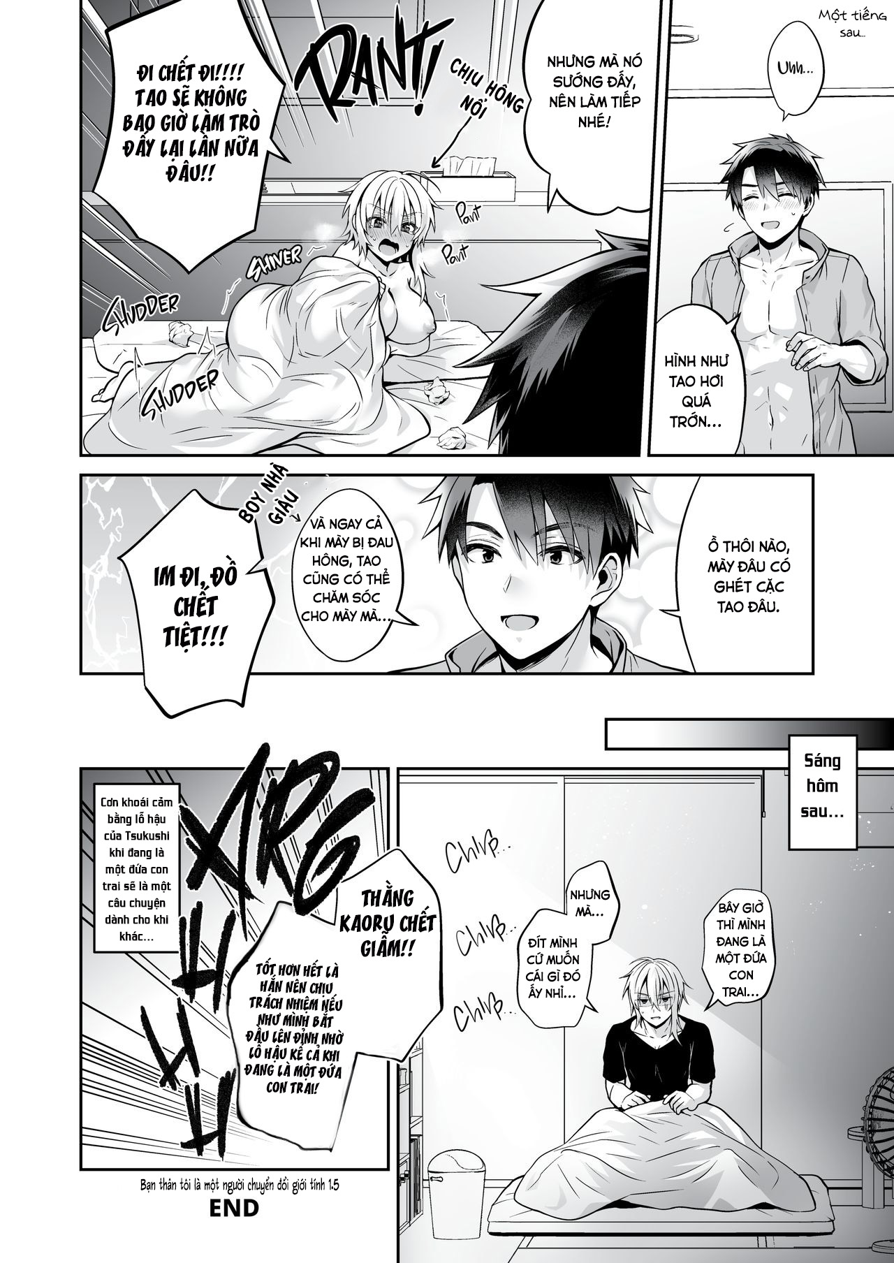 Đọc truyện hentai Ore No Shinyuu Wa TS (Seitenka) Taishitsu 1.5 - Oneshot