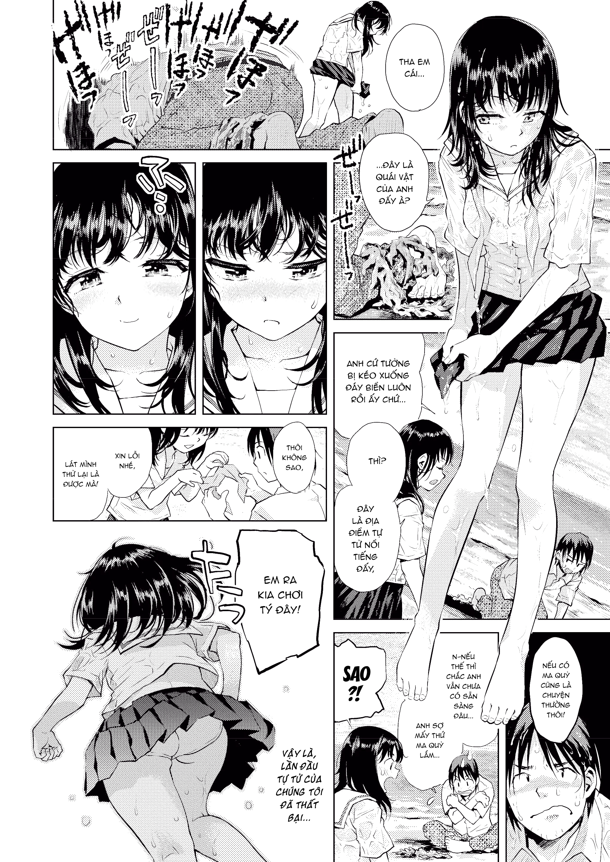 Đọc truyện hentai Đường chân trời - Oneshot (?!)