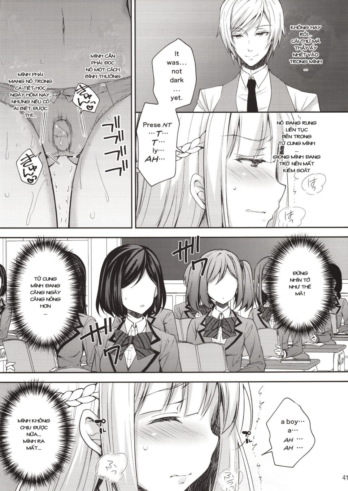 Đọc truyện hentai Indeki no Reijou - Chap 1