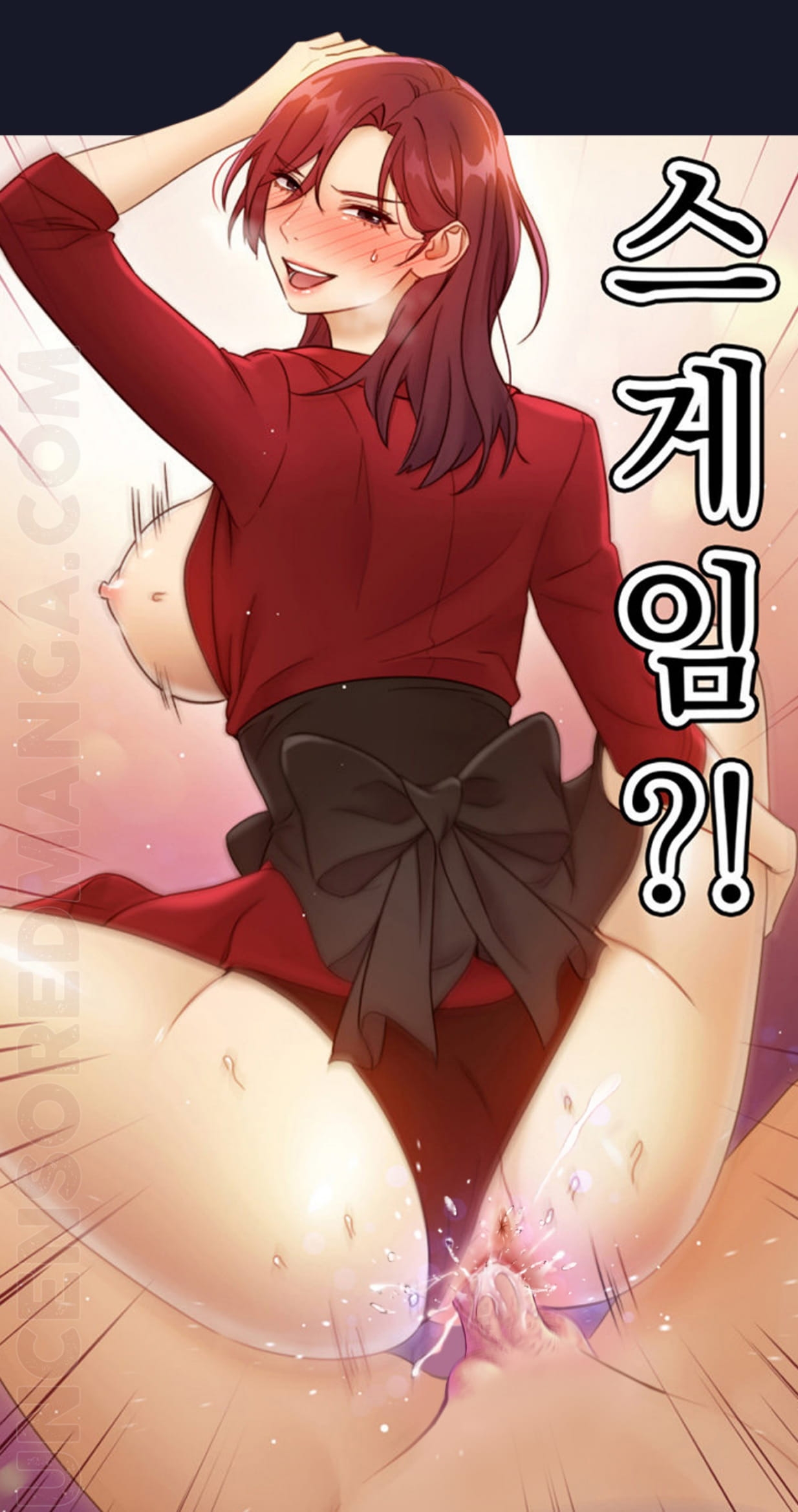 Đọc truyện hentai Bạn Của Mẹ Kế - Chap 39