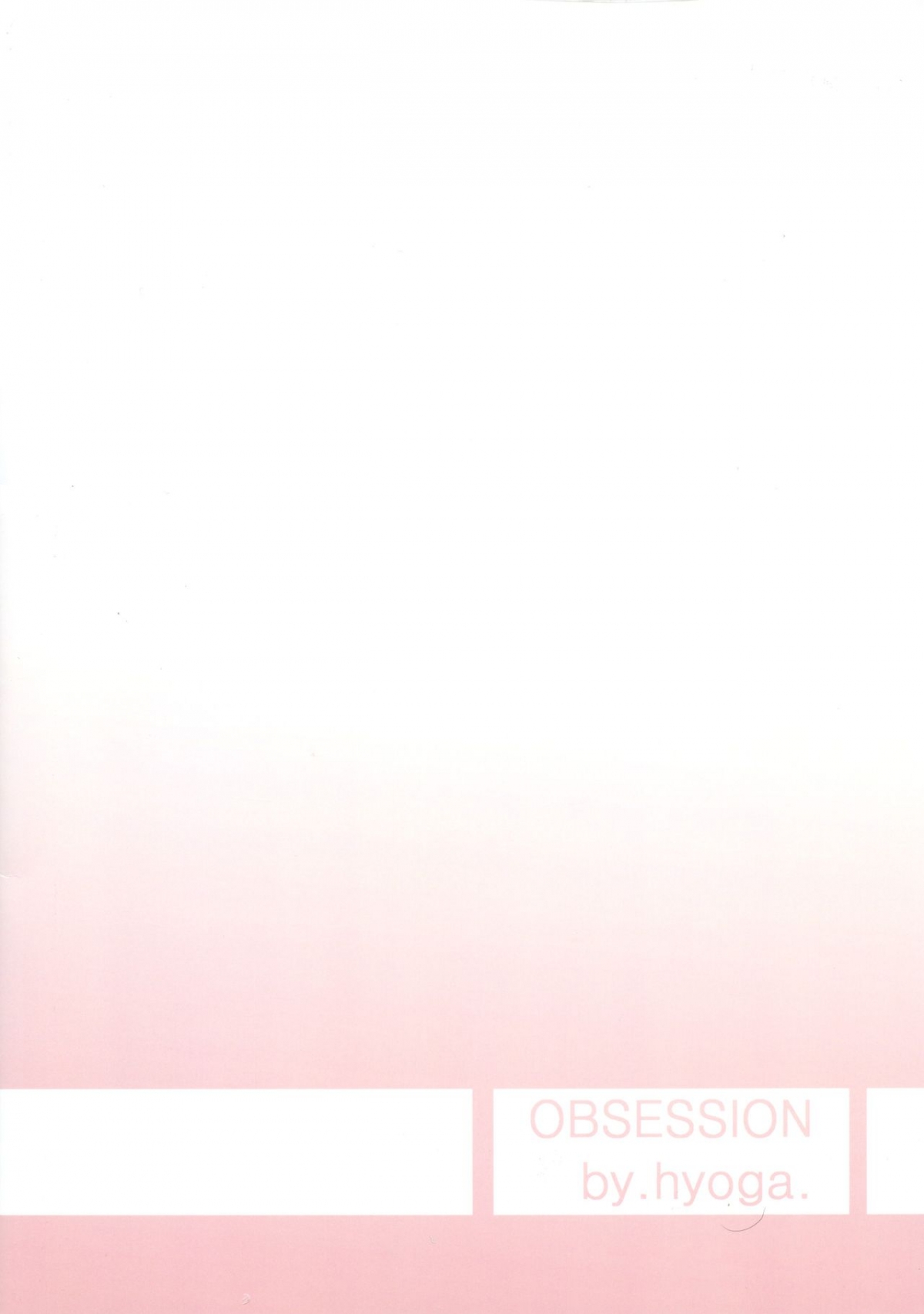 Đọc truyện hentai Meikai Love Milk - Oneshot