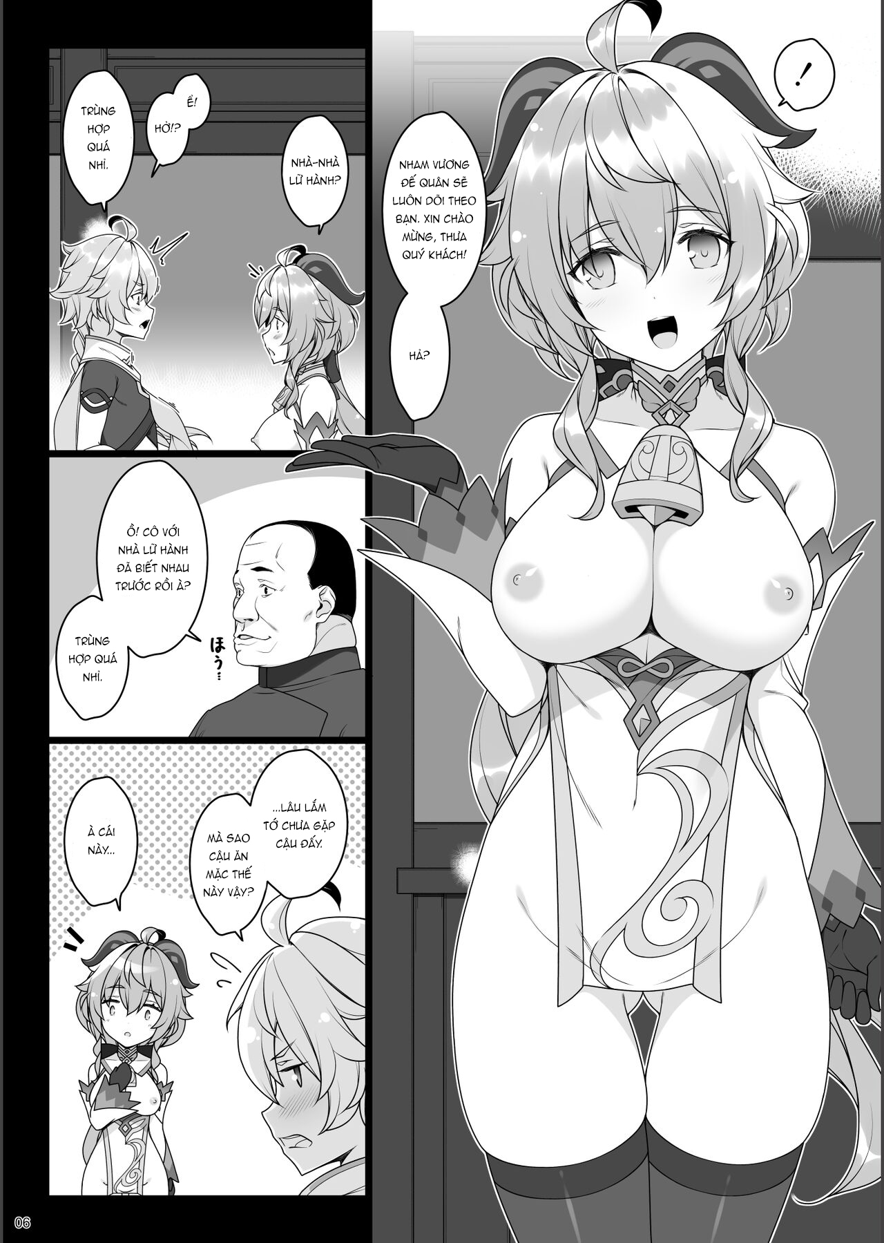 Đọc truyện hentai Dê Dừa Bị Lừa Mát Xa 2! - 1shot