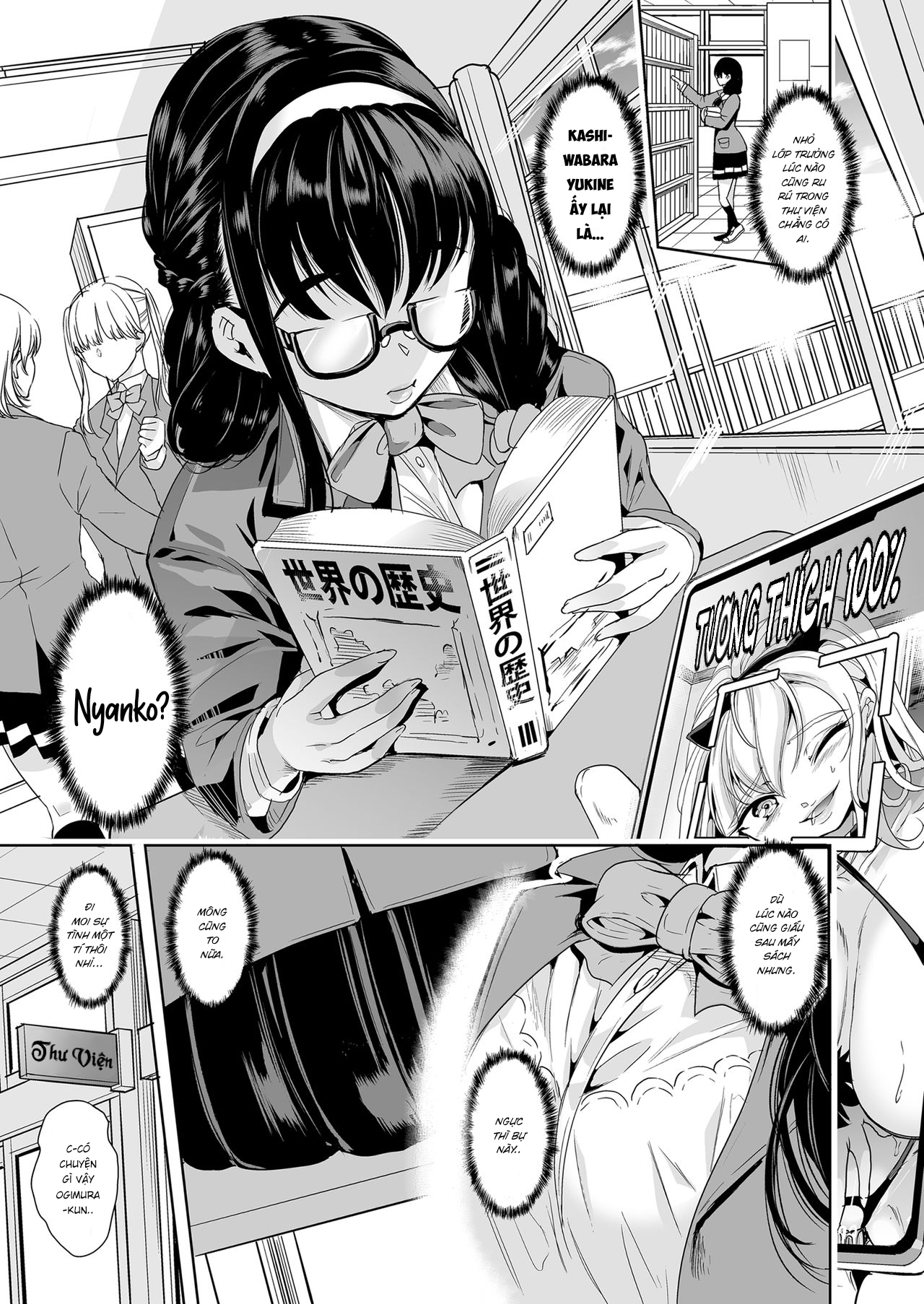 Đọc truyện hentai Ura aka tokutei apuri ~ hentai yuutousei mukidashi no seiheki~ - Oneshot - Có che