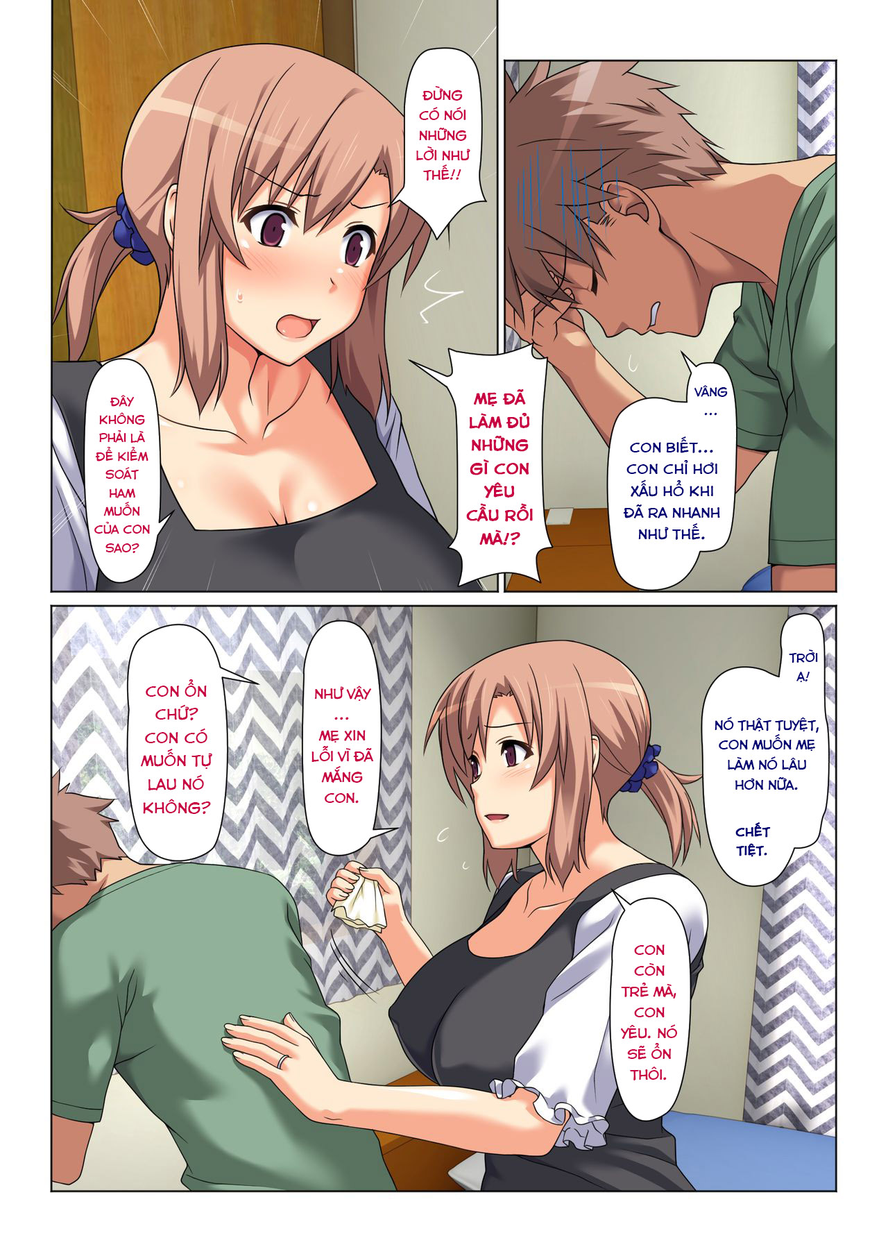 Đọc truyện hentai His Mother gets him off every day as long as his grades improve - Oneshot-1