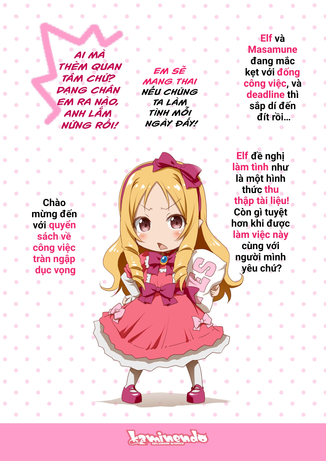 Đọc truyện hentai “Chạy deadline” cùng cô nàng Elf - Oneshot không che