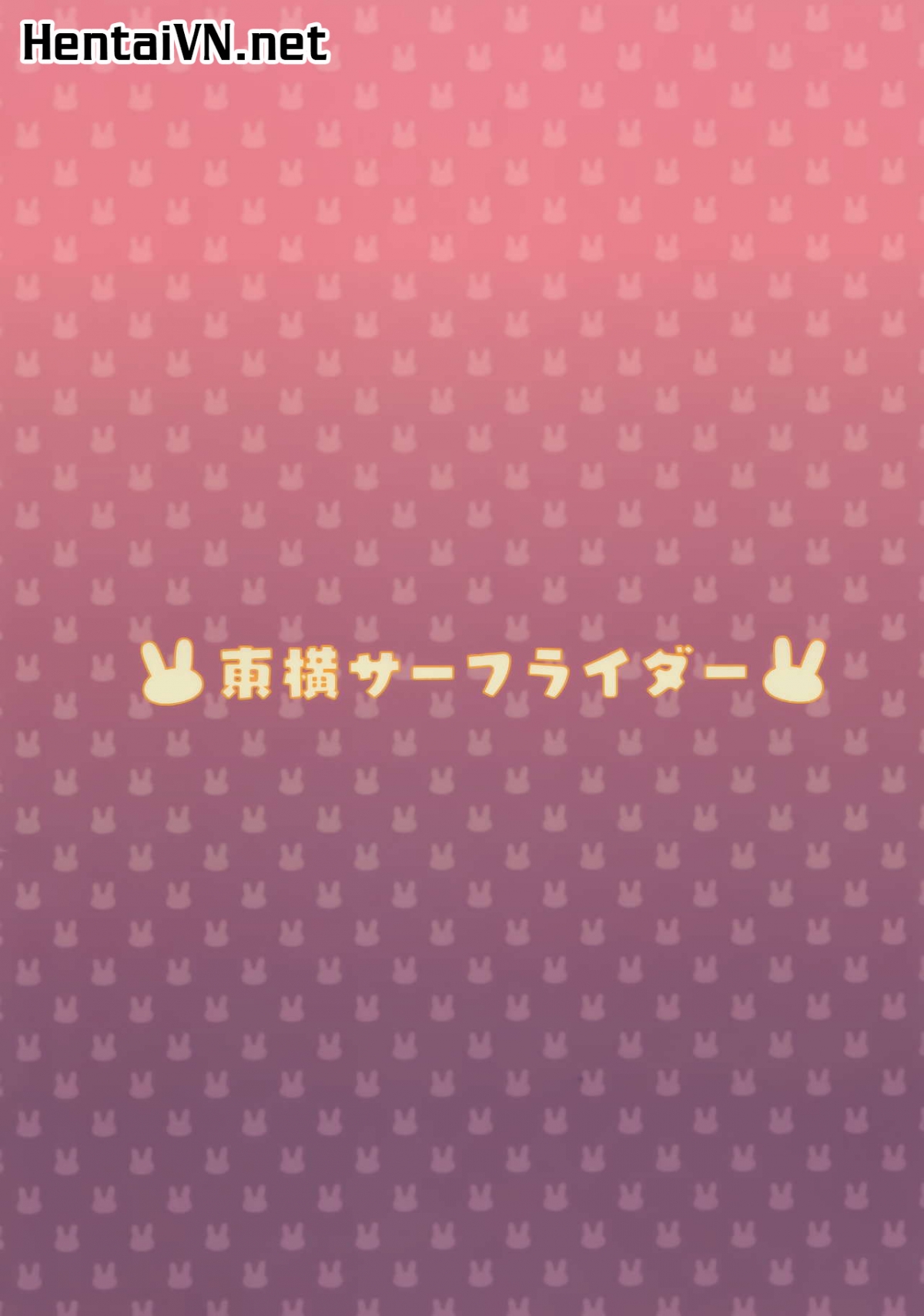 Đọc truyện hentai Chỉ huy của tôi là kẻ biến thái (Azur Lane) - Oneshot