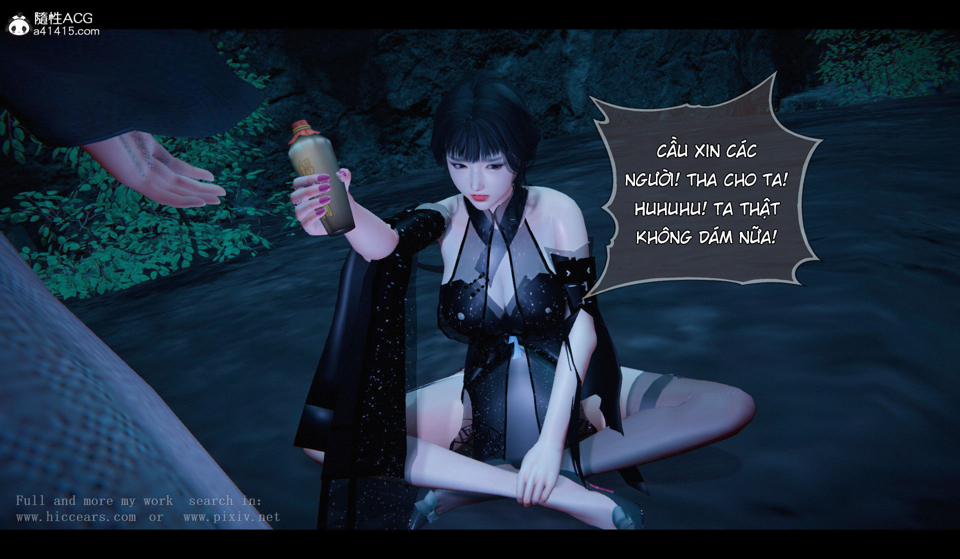 Đọc truyện hentai Tiên kiếm kì hiệp truyện 1 ~ 4 - Chap 11