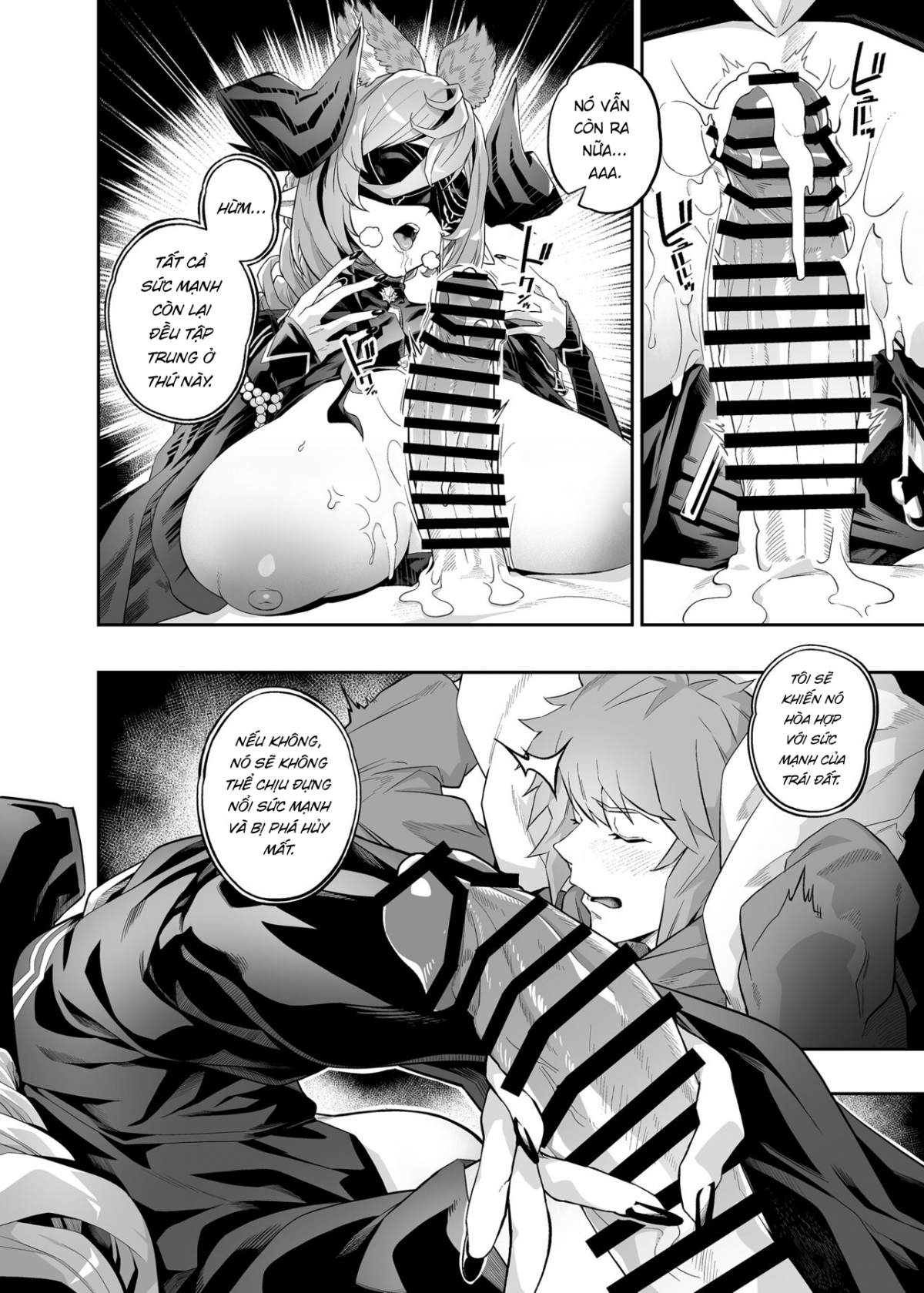 Đọc truyện hentai Tôi muốn biết cảm nhận của bạn - Oneshot