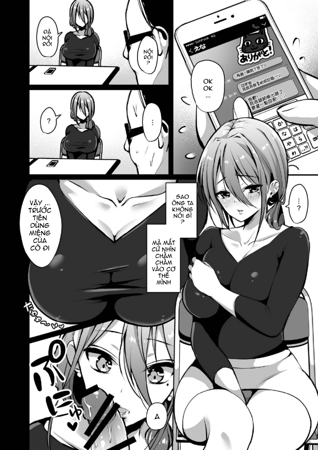 Đọc truyện hentai Himitsu! - Chap 2