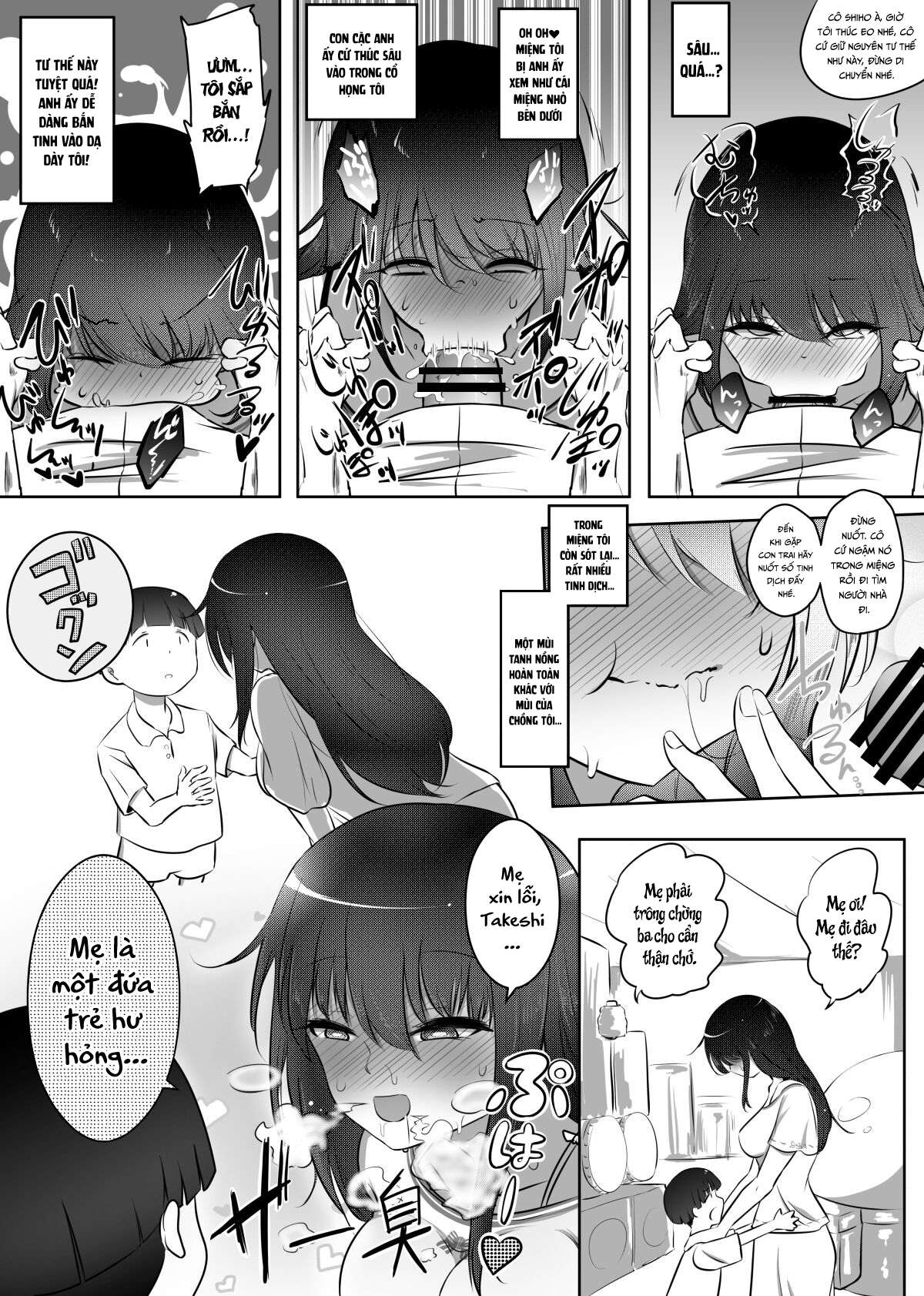 Đọc truyện hentai Cơ quan quản lý của chồng Shibo-chan phải không - Oneshot