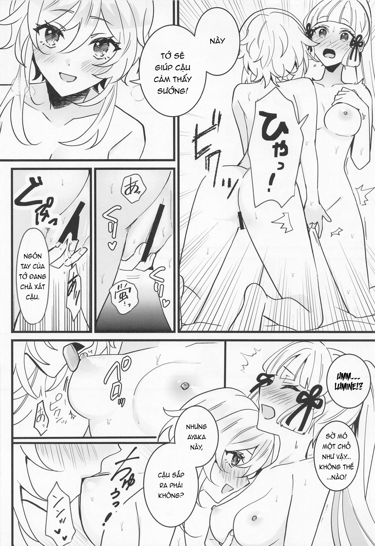 Đọc truyện hentai Dạy Thủ Dâm Cho Ayaka! - 1shot