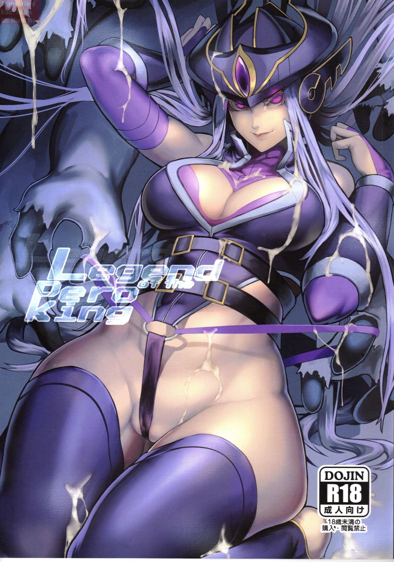 Đọc truyện hentai Legend Of The Pero King - Oneshot